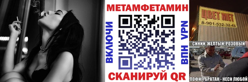 Amphetamine 97%  Урус-Мартан 