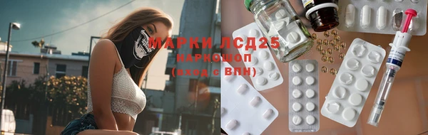 ECSTASY Нефтегорск