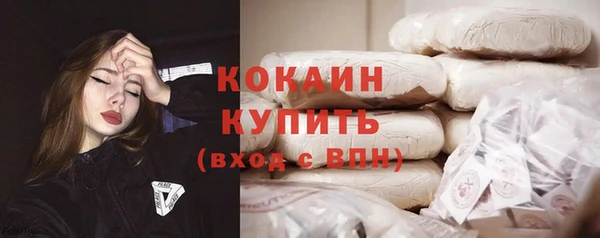 ECSTASY Нефтегорск