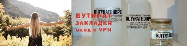 ECSTASY Нефтегорск