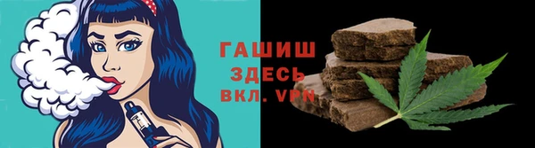 хмурый Нея