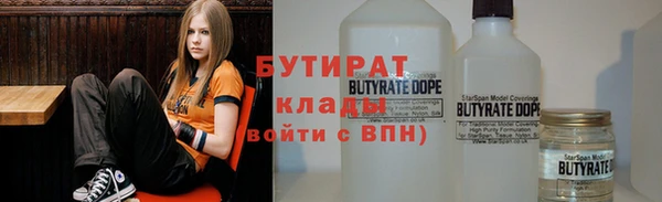 гашик Нефтекумск