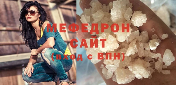 гашик Нефтекумск