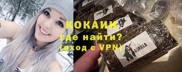 ECSTASY Нефтегорск
