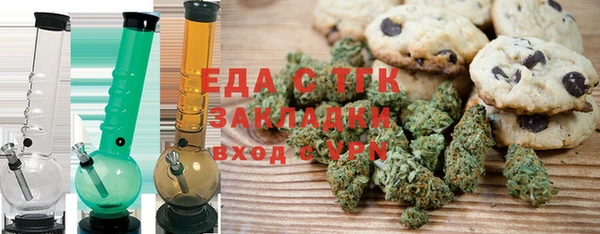 гашик Нефтекумск