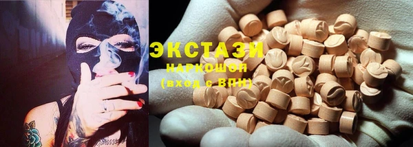 хмурый Нея