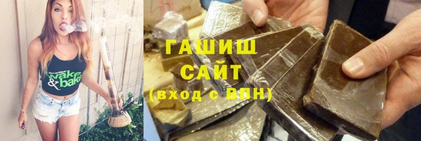 ECSTASY Нефтегорск