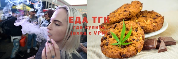 гашик Нефтекумск