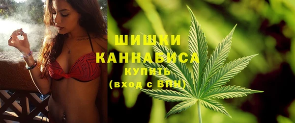 ECSTASY Нефтегорск